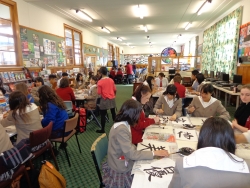 Meijo University High School visit 2014